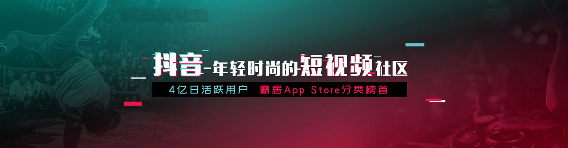 郎溪百度充值高返点
