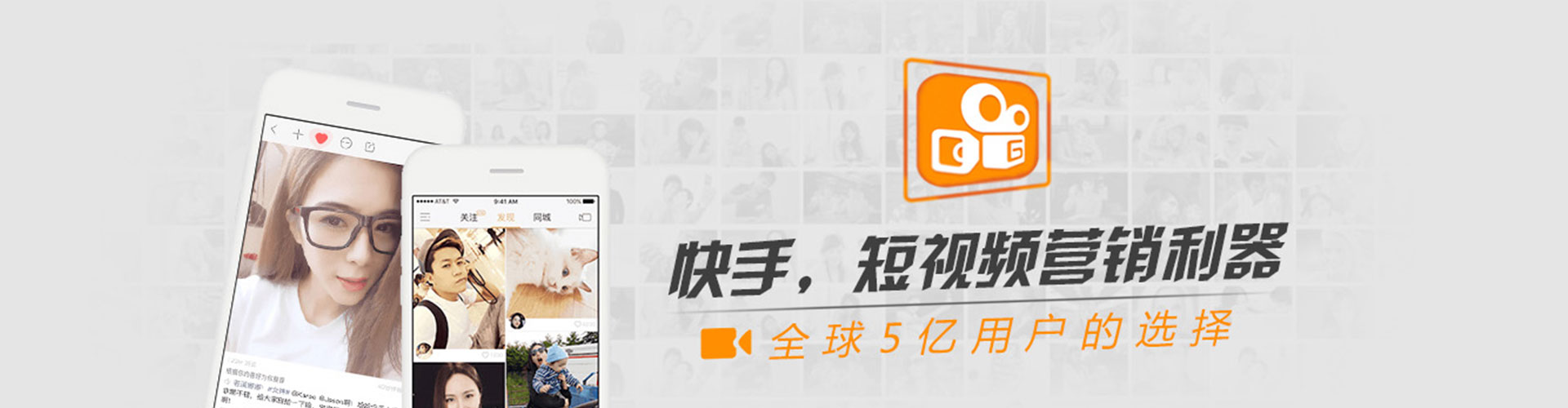 郎溪sem优化