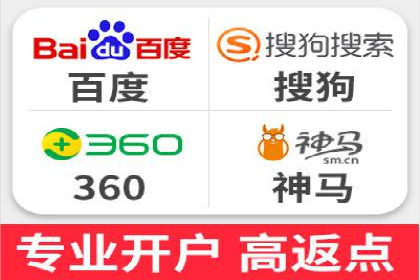 实战经验：竞价推广案例分享与优化技巧